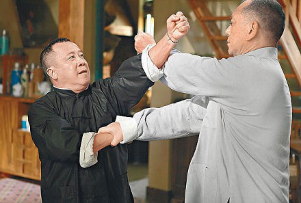 Ip Men：Finalna borba 叶问：终极一战